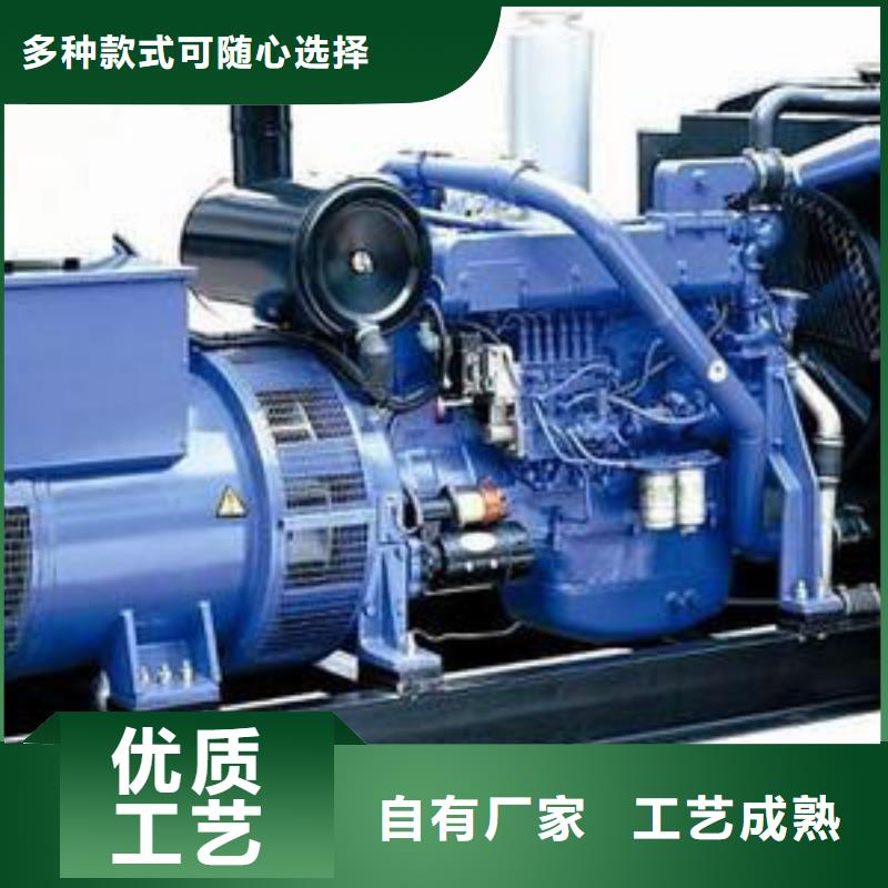 高压发电机发电车,200kw发电机租赁定制零售批发