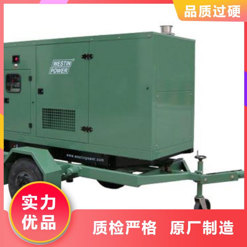 【高压发电机发电车】-2500kw发电机出租工厂直营