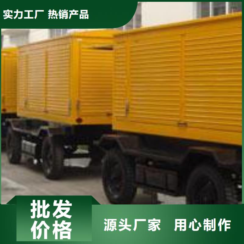 【高压发电机发电车】-2500kw发电机出租工厂直营