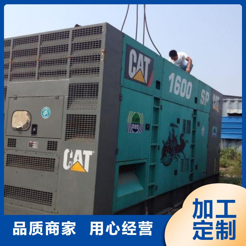 110千伏发电机发电车租赁厂家直接报价