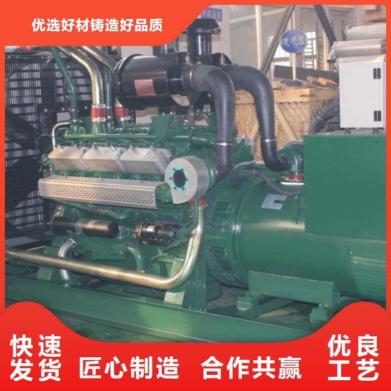 【高压发电机发电车】400kw发电机租赁定制定做
