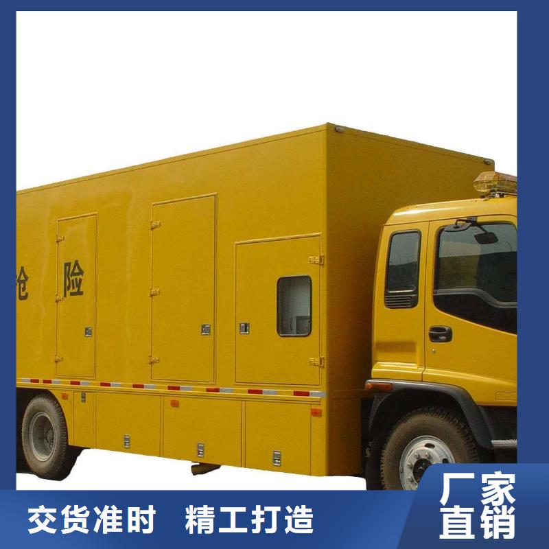 高压发电机发电车-500kw发电机租赁多种款式可随心选择