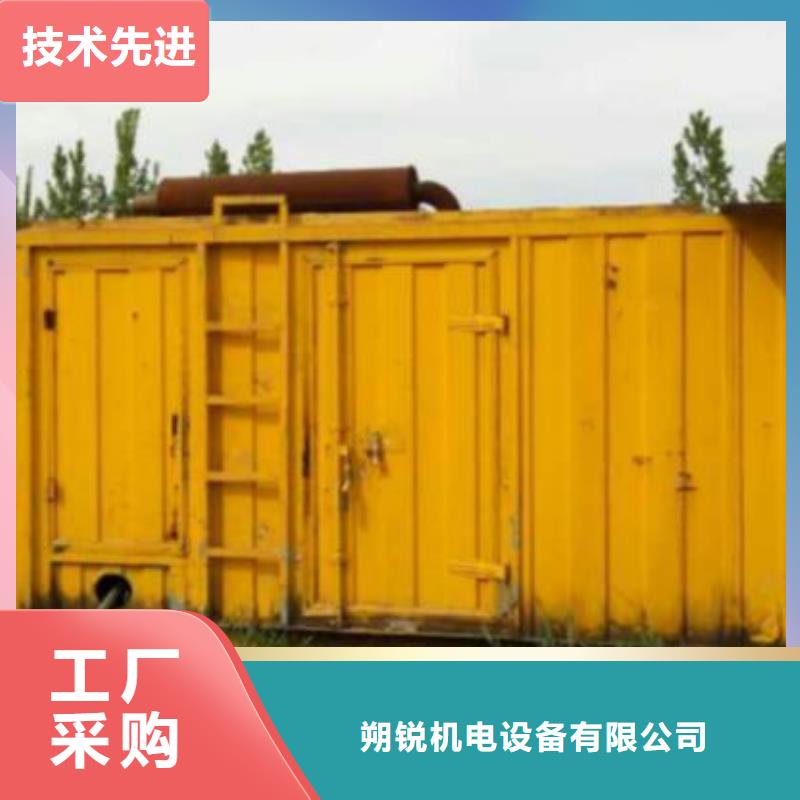 乐东县高压发电机UPS发电车租赁国网检修省时省力