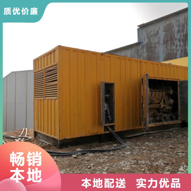 汽油静音发电机租赁应急工程专用省时省力