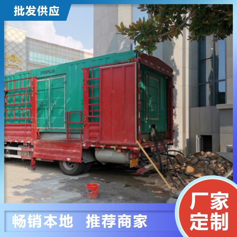 水利工程专用发电机租赁本地厂商随机随到