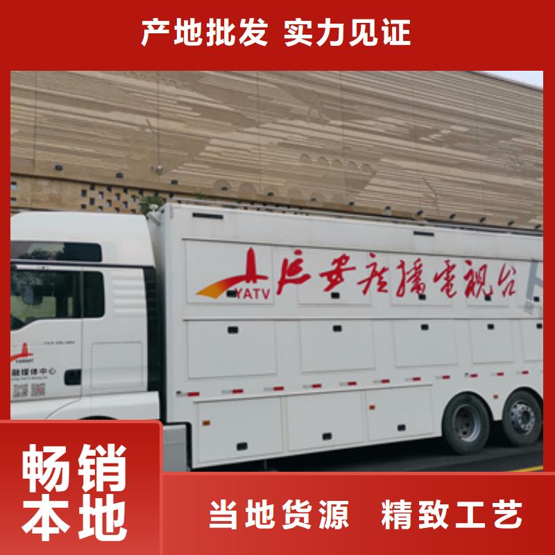 乐东县汽油静音发电机租赁工厂保障专用服务全国