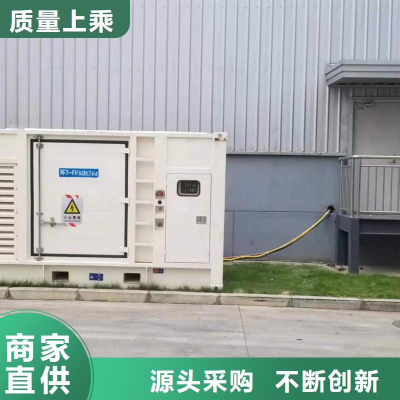 可定制的1000KW 静音发电车租赁品牌厂家