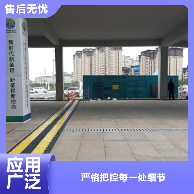 500千瓦发电车报价及时