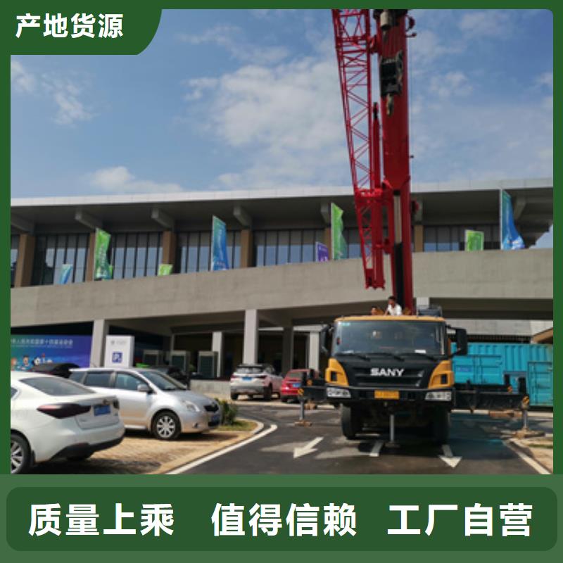 1000千瓦发电车_价格实在