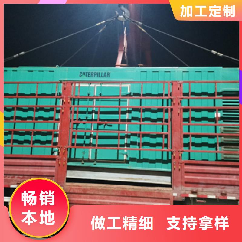 1000伏静音发电车变压器租赁昌江县价格透明服务