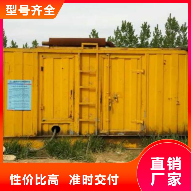 特殊型号变压器UPS发电车租赁本地租赁电话多少