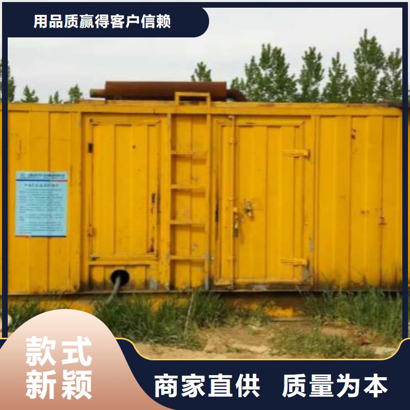 高品质UPS静音发电车变压器租赁_寿光当地UPS静音发电车变压器租赁厂商