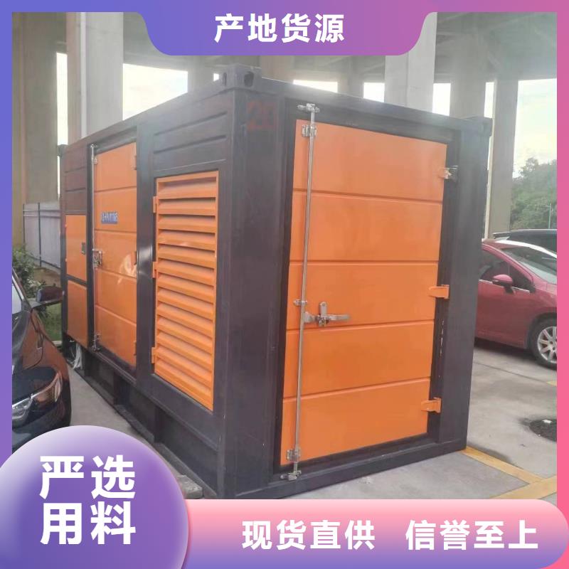 UPS发电车变压器租赁价格优惠