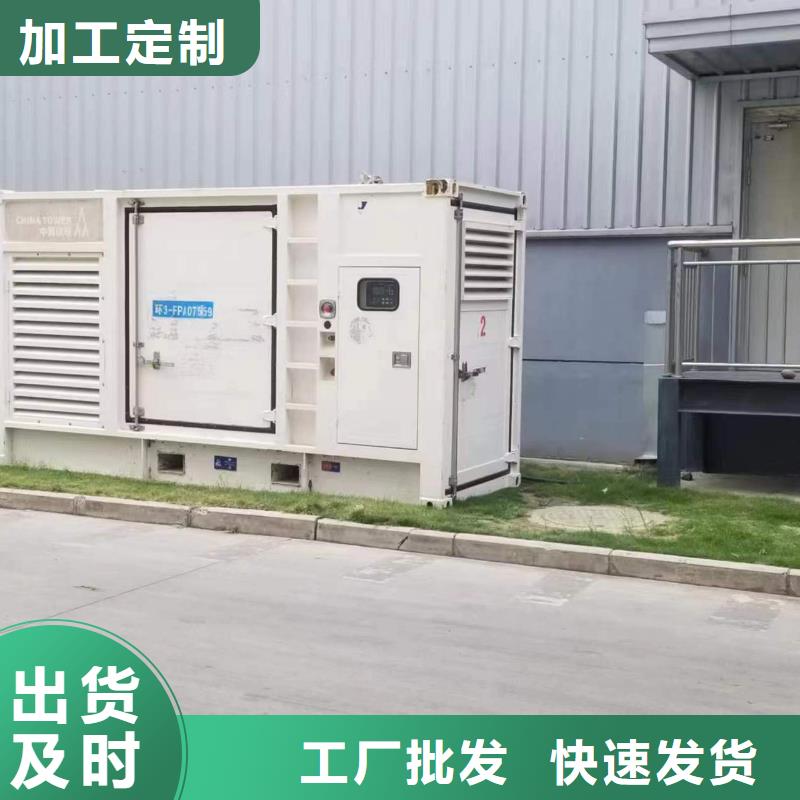 发电机变压器租赁_100kw发电机租赁拒绝差价