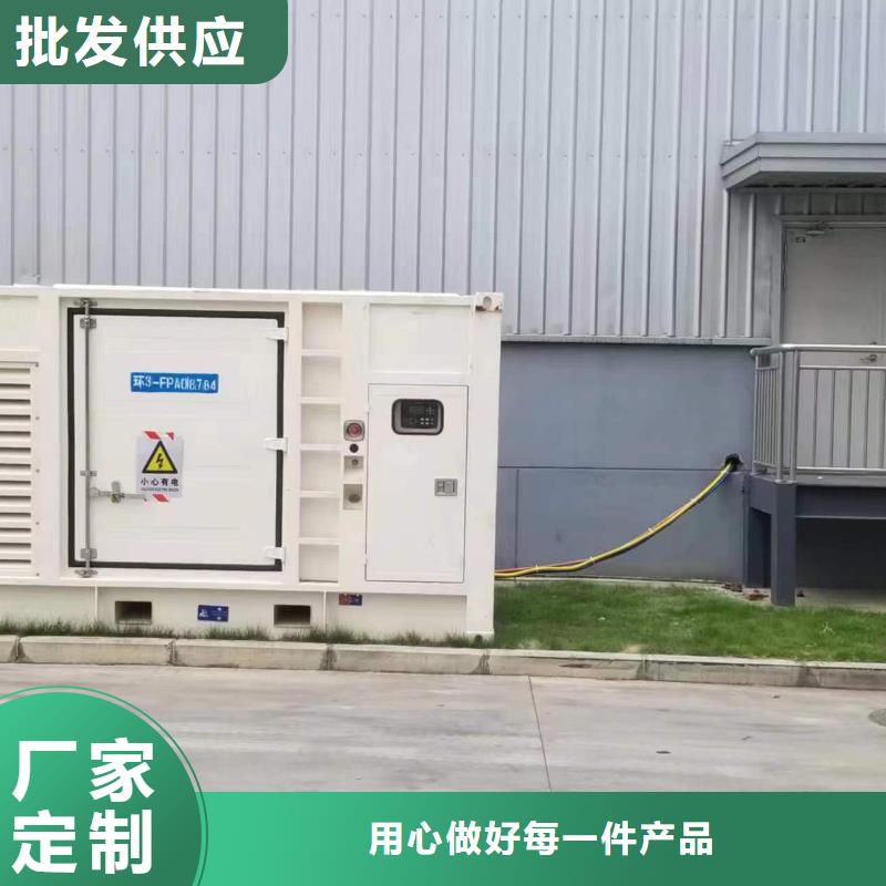 发电机变压器租赁2200kw发电机租赁优质材料厂家直销