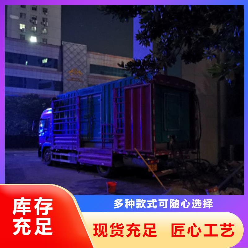 工程专用发电机变压器租赁本地厂商