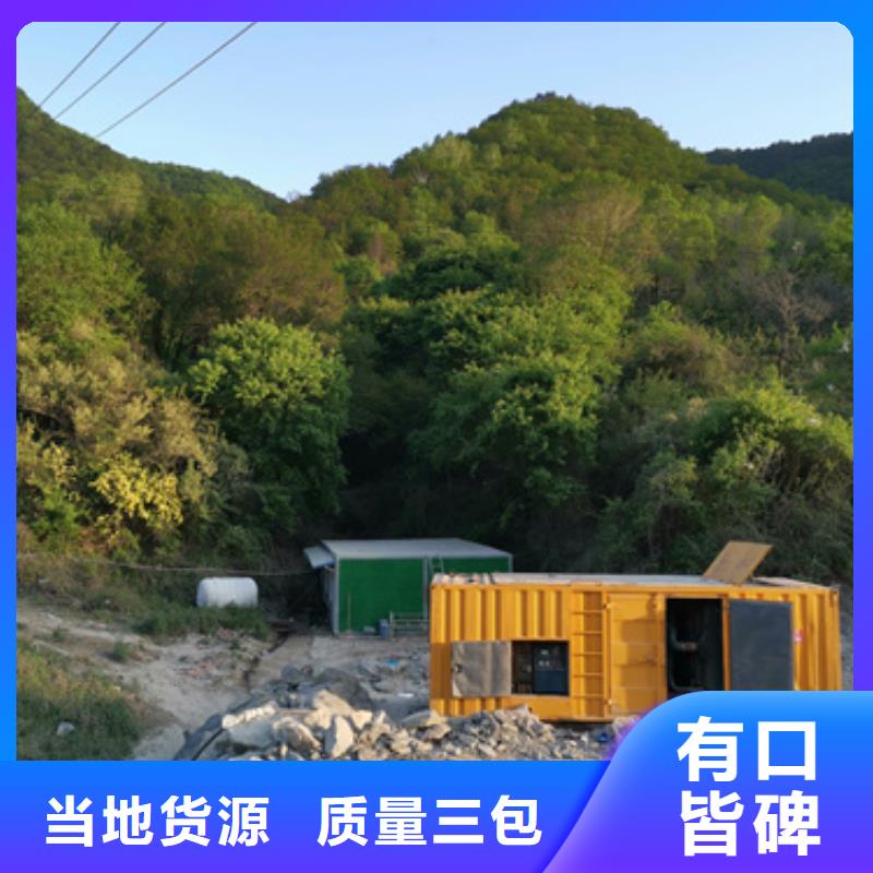 220V发电机变压器租赁全国发货