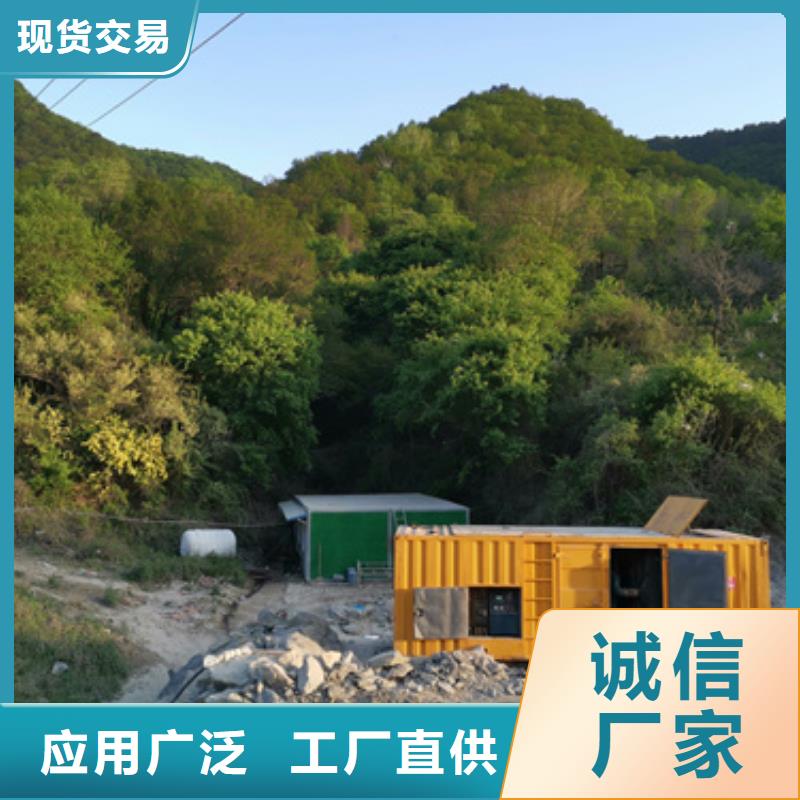 矿山专用发电机变压器租赁本地专业