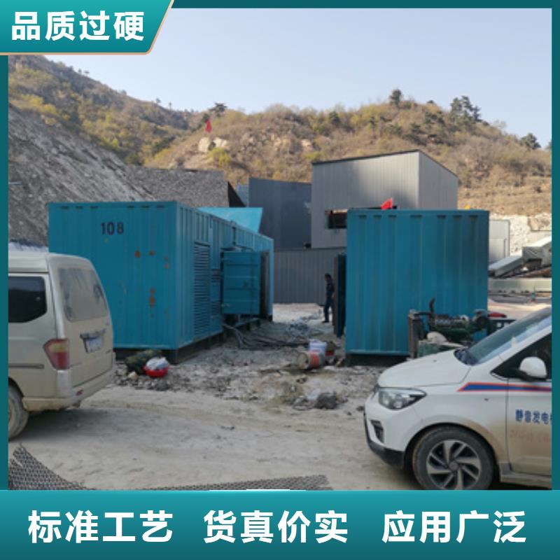 UPS发电机变压器租赁价格怎么样