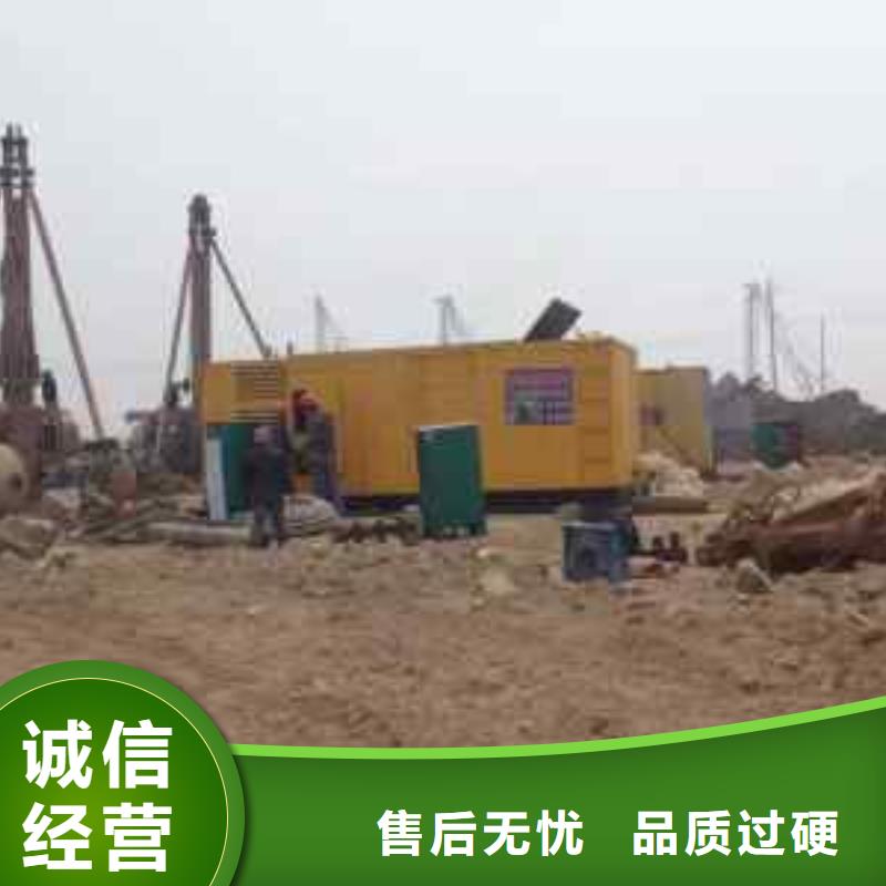 屯昌县环保发电机变压器租赁一手货源