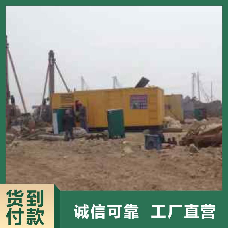 琼中县环保发电机变压器租赁一手货源