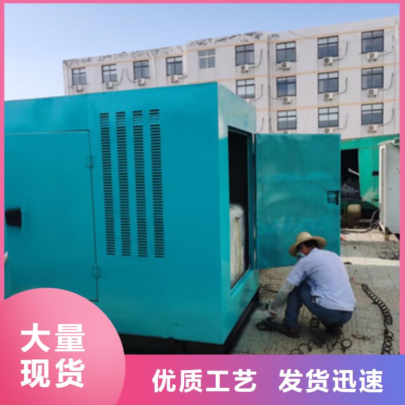 800KW发电机出租现货齐全含运费