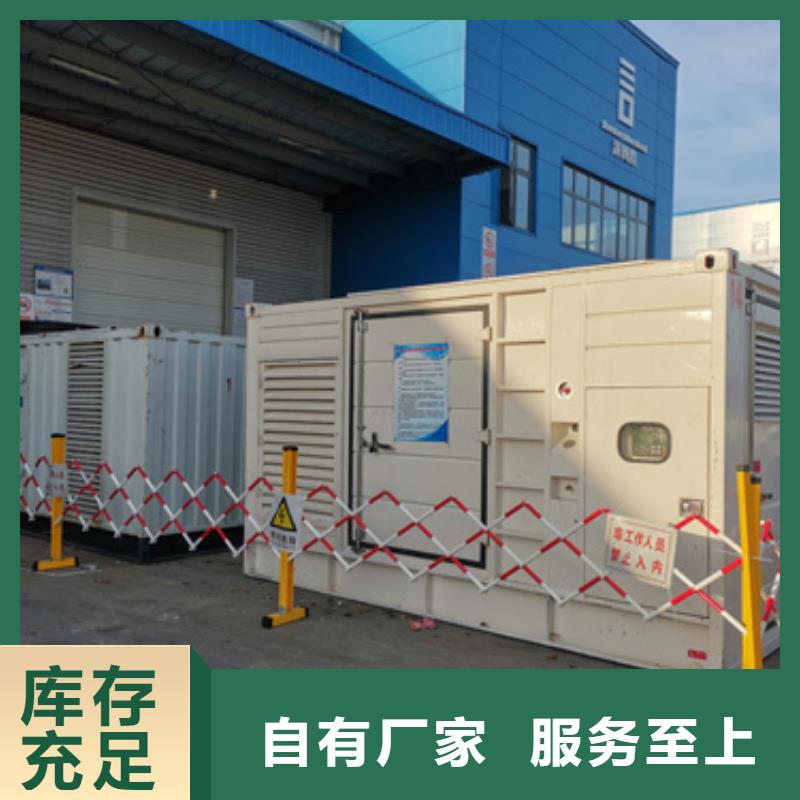 300KW发电机出租本地厂家现货直供