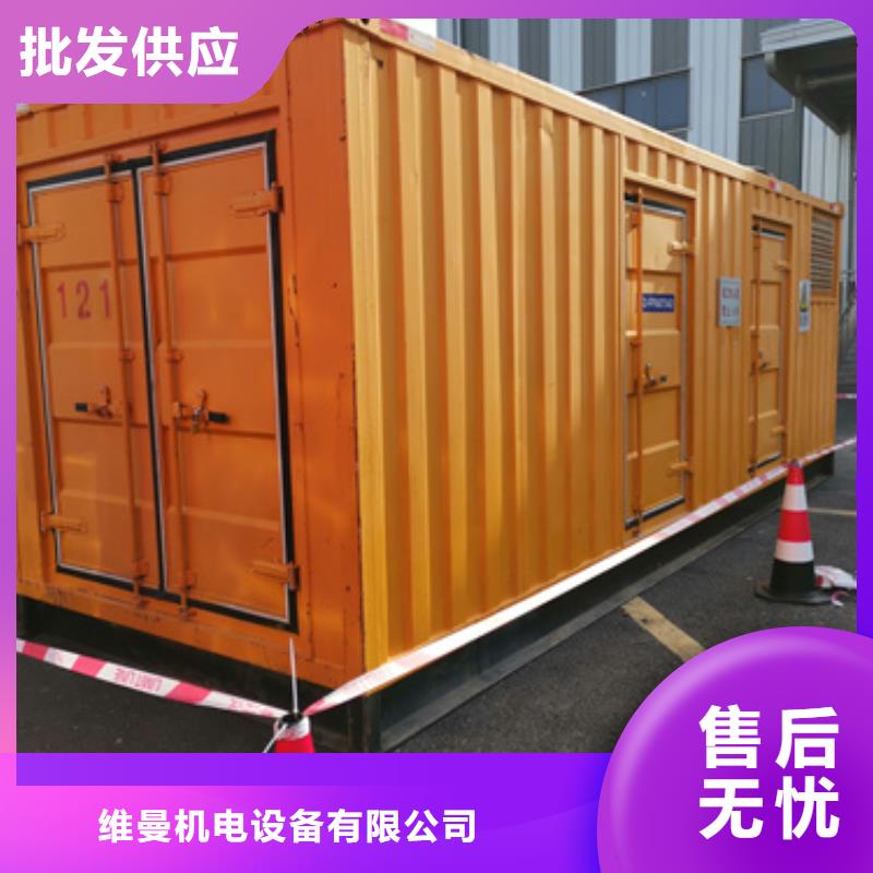 200KW柴油发电机出租UPS电源车租赁各种型号电力设备出租