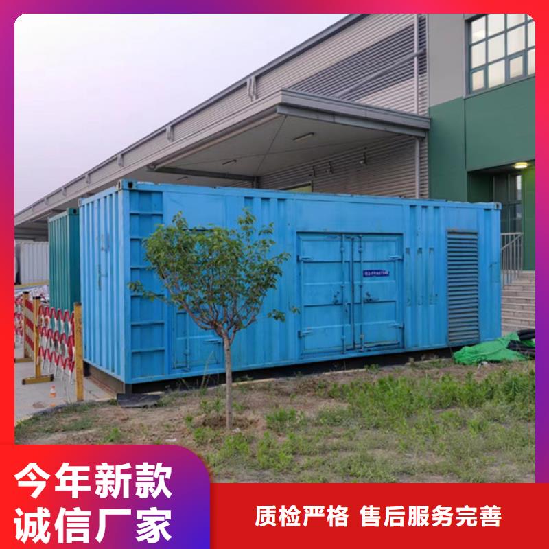 UPS电源出租实力厂家直租