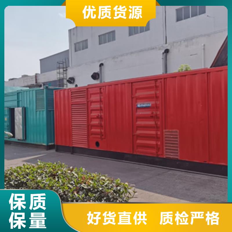 200KW发电车出租发货快本地厂家