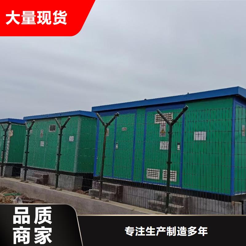 1000KW发电车出租本地厂家现货供应