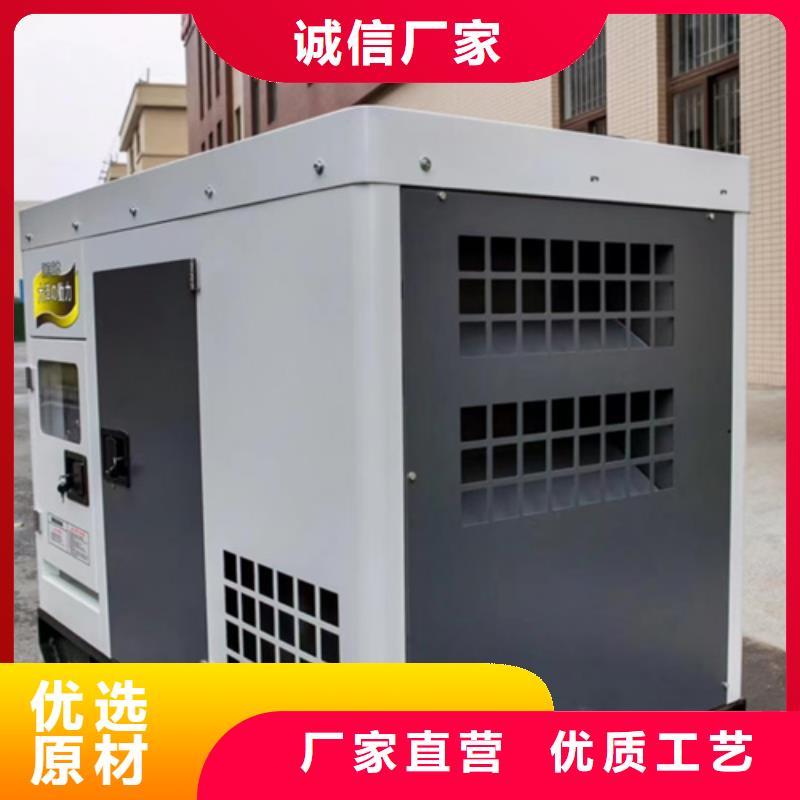 出租1200KW发电机含运费含电缆