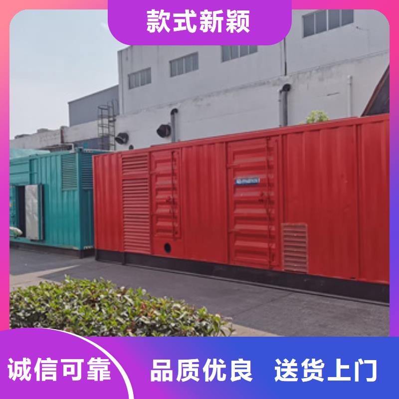 出租300KW发电机性价比高品质过关