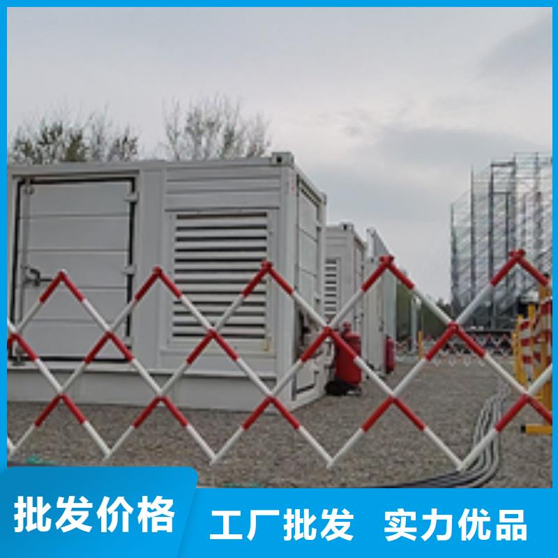 100KW发电机出租含电缆含税含运费