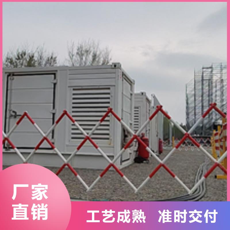 200KW发电机租赁