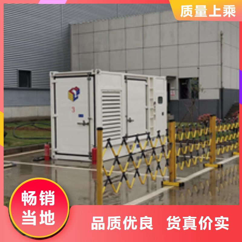 900KW应急电源车租赁良心厂家价格优惠含税含运费