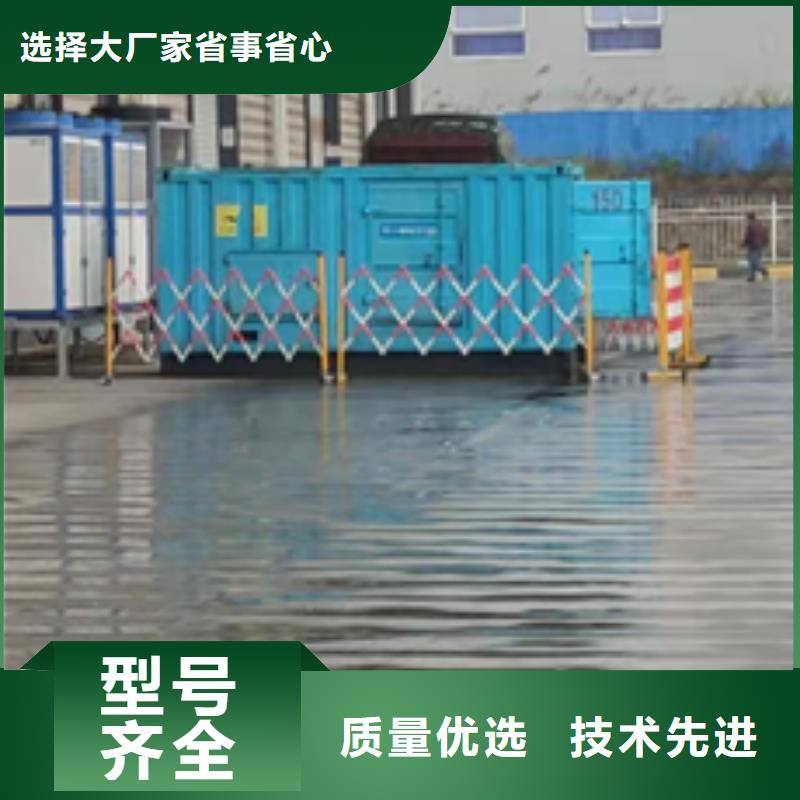 柴油发电机租赁本地厂家现货供应