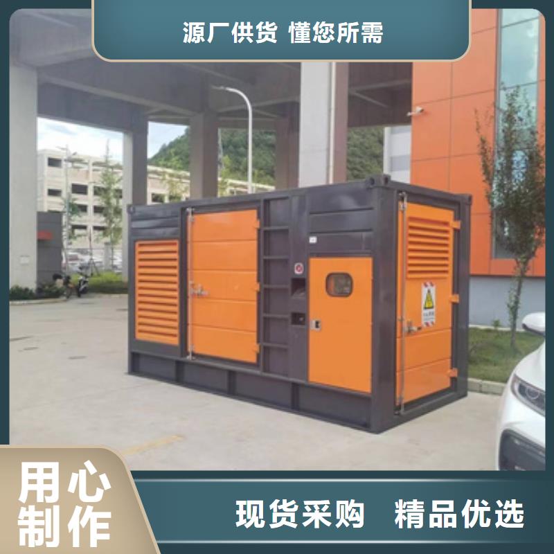 50KW发电机出租实力雄厚放心选择