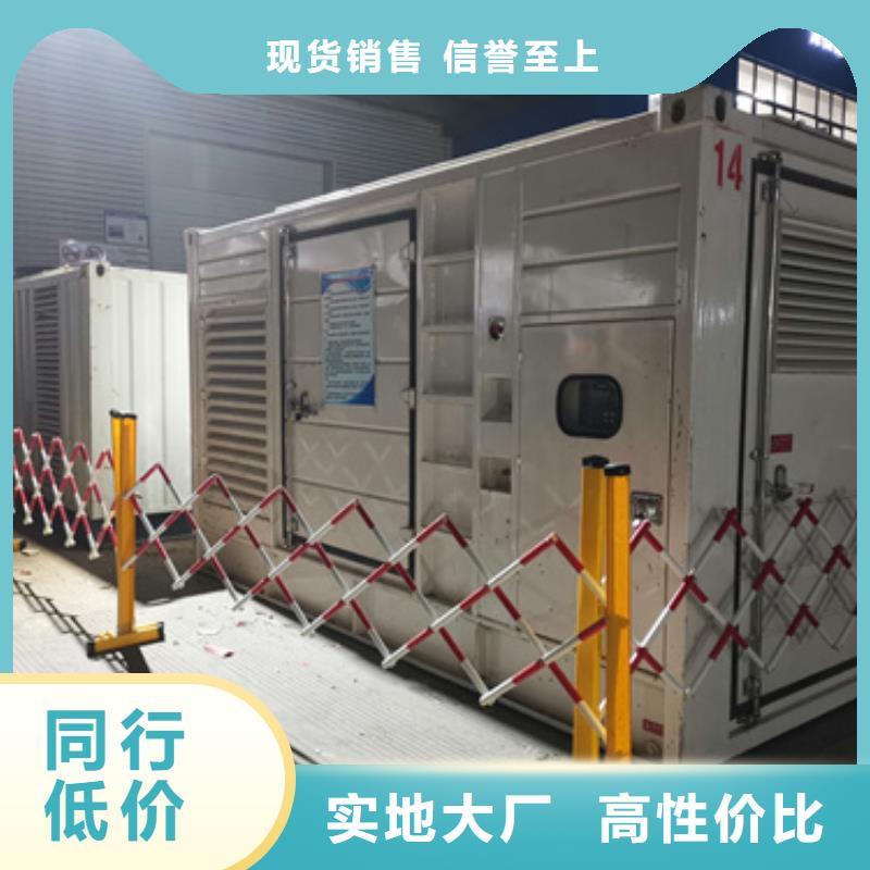 800KW发电机租赁24小时随叫随到