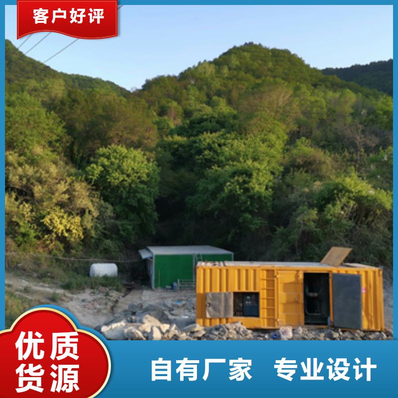 发电车租赁价格优本地厂家