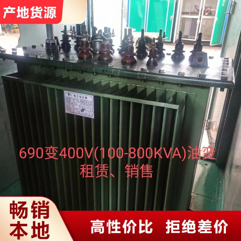 900KW发电车租赁良心厂家价格优惠含税含运费