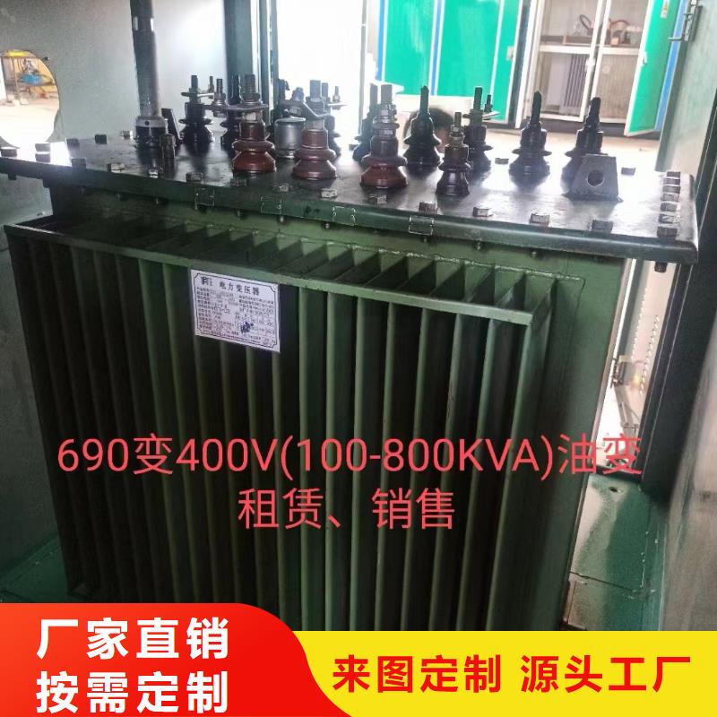 350KW发电机租赁含运费优惠力度大