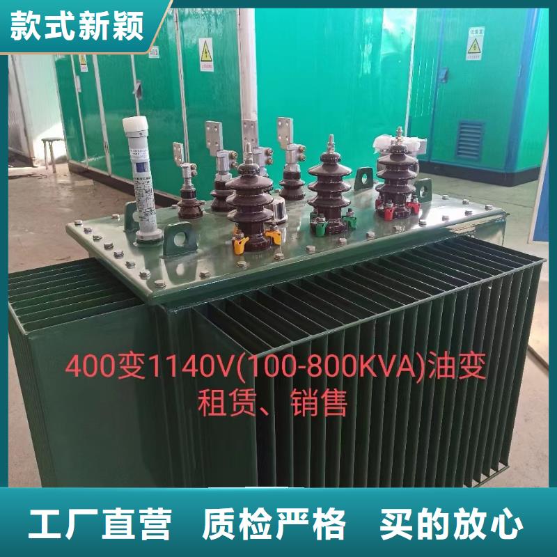 2000KW10KV发电车租赁品牌厂家含税含电缆