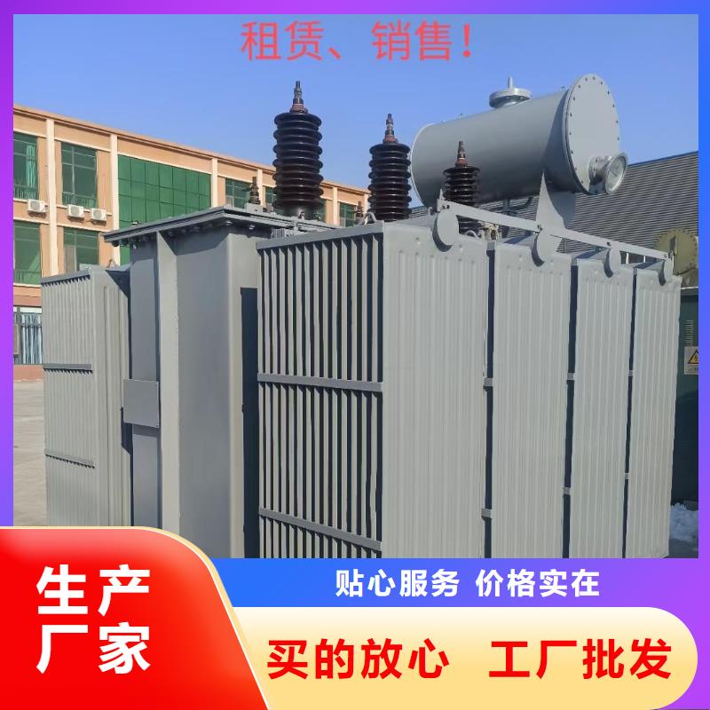 400KW发电机出租实力雄厚放心选择