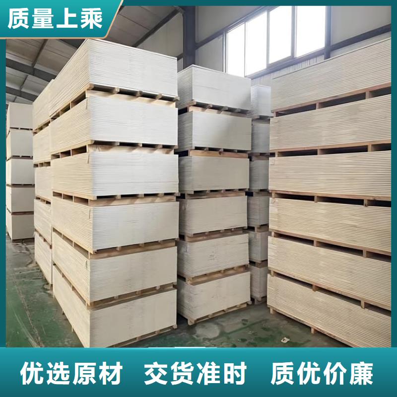 口腔科硫酸钡板有资质