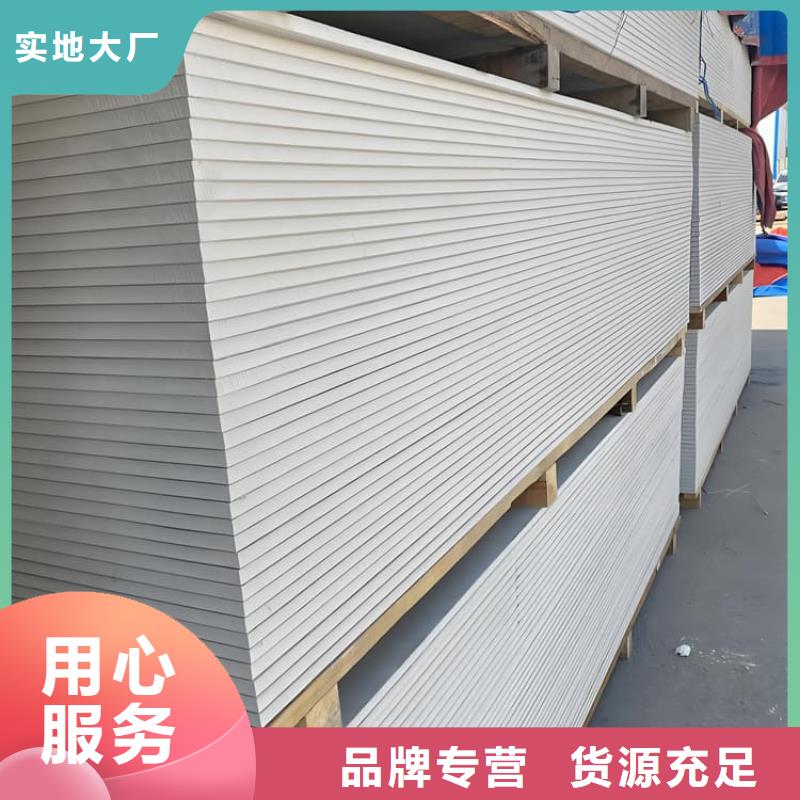 资讯：CBCT室防护硫酸钡板厂家
