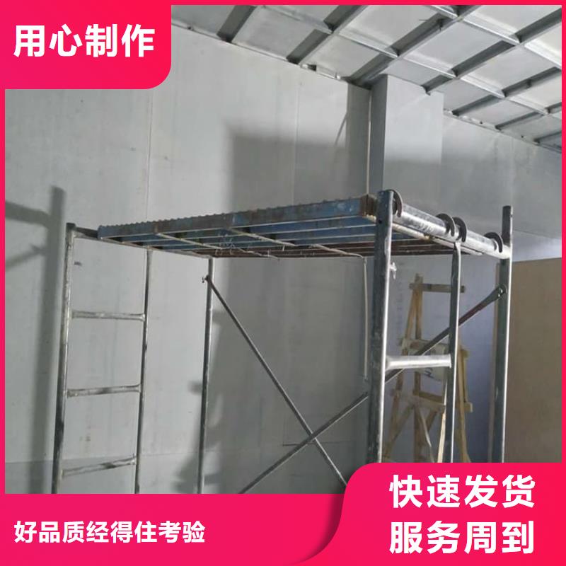 辐射硫酸钡板质量为本