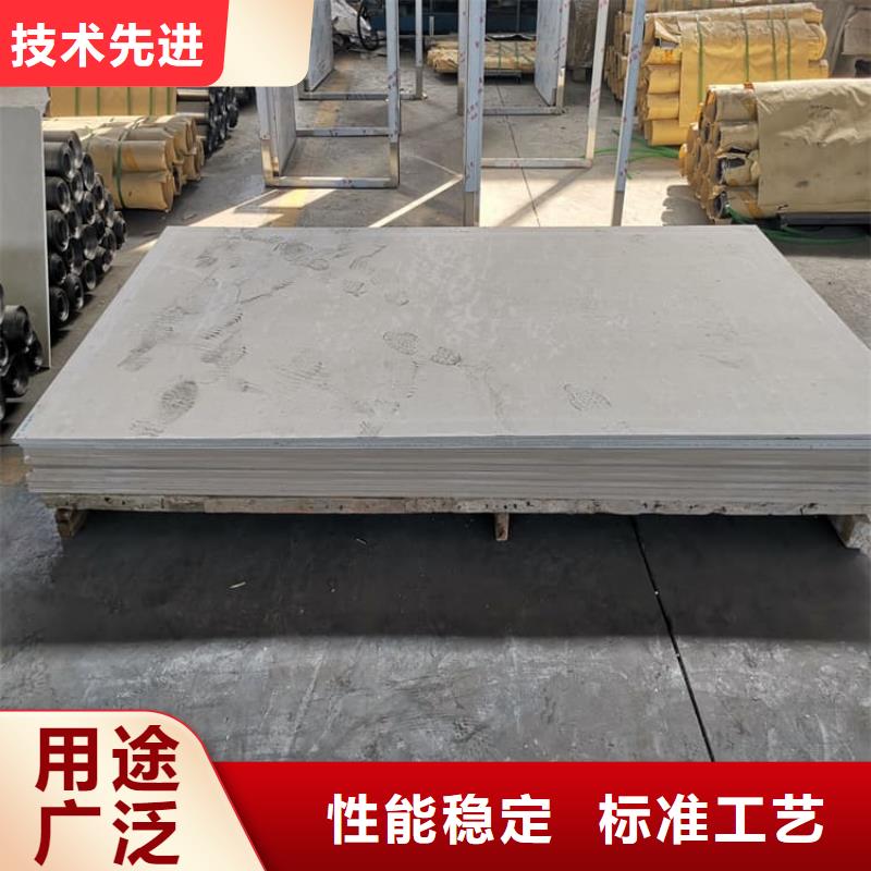 胃肠防辐射钡板 胃肠防辐射钡板价格