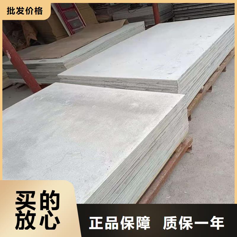 医用硫酸钡板厂家现货直发