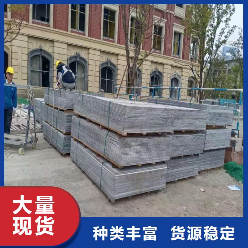 射线防护硫酸钡板厂家服务至上